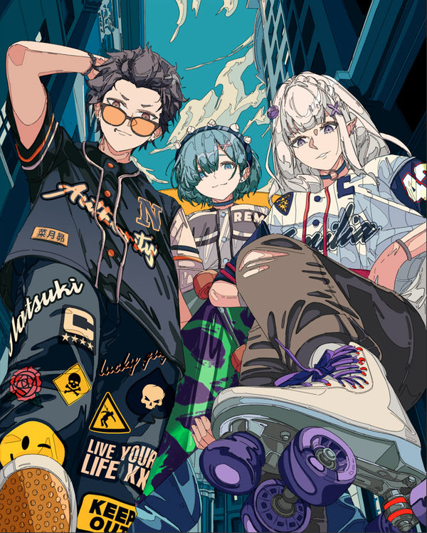 In Another World